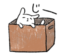 Mysterious white creature "WINUMERI" sticker #5231856