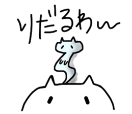 The vogue word of Japan and the cat sticker #5232070