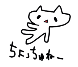 The vogue word of Japan and the cat sticker #5232073