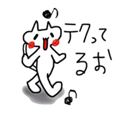 The vogue word of Japan and the cat sticker #5232074