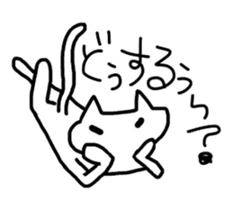 The vogue word of Japan and the cat sticker #5232077