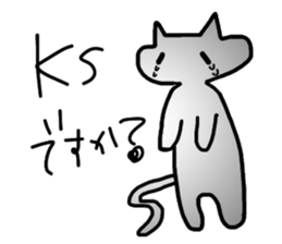 The vogue word of Japan and the cat sticker #5232078