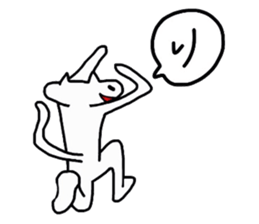 The vogue word of Japan and the cat sticker #5232080