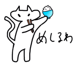 The vogue word of Japan and the cat sticker #5232086