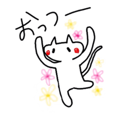 The vogue word of Japan and the cat sticker #5232087