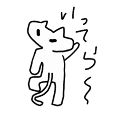 The vogue word of Japan and the cat sticker #5232088