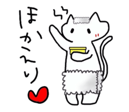 The vogue word of Japan and the cat sticker #5232089