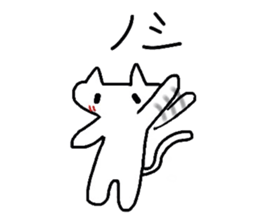 The vogue word of Japan and the cat sticker #5232096