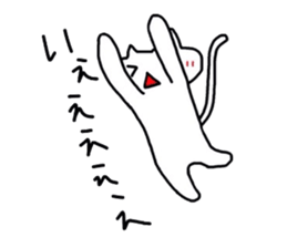 The vogue word of Japan and the cat sticker #5232100