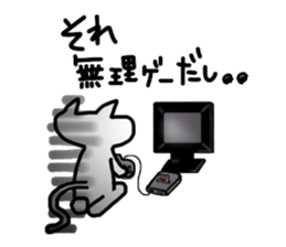 The vogue word of Japan and the cat sticker #5232103