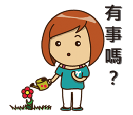 Gamma & her friends sticker #5232157