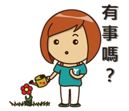 Gamma & her friends sticker #5232157