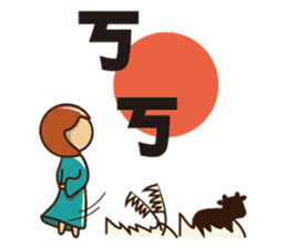 Gamma & her friends sticker #5232163