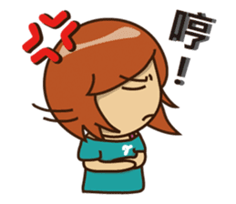 Gamma & her friends sticker #5232185