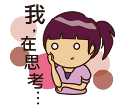 Gamma & her friends sticker #5232186