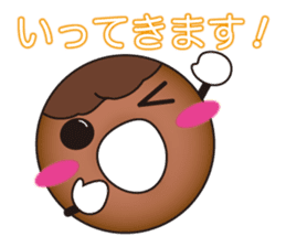 Donut with a face sticker #5232231