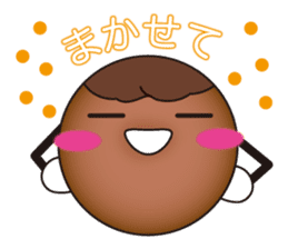 Donut with a face sticker #5232233