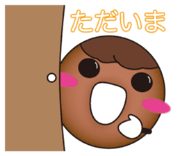 Donut with a face sticker #5232236