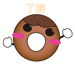 Donut with a face sticker #5232238
