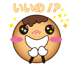Donut with a face sticker #5232242