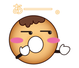 Donut with a face sticker #5232245