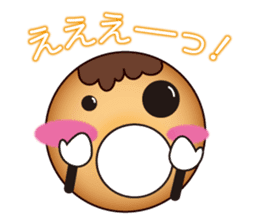 Donut with a face sticker #5232246