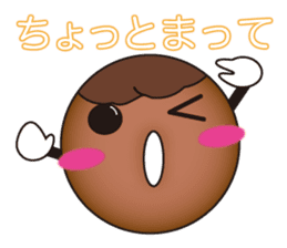 Donut with a face sticker #5232250