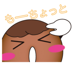 Donut with a face sticker #5232251