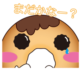 Donut with a face sticker #5232253