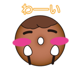 Donut with a face sticker #5232256