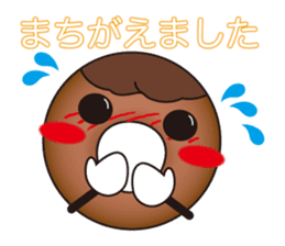 Donut with a face sticker #5232259
