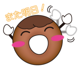 Donut with a face sticker #5232267