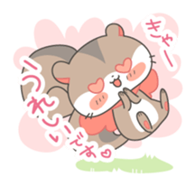 Honorific squirrel sticker #5232269