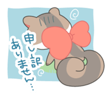 Honorific squirrel sticker #5232270