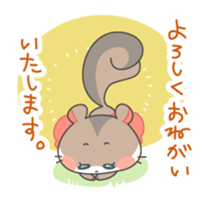 Honorific squirrel sticker #5232271