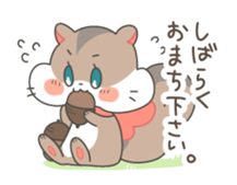 Honorific squirrel sticker #5232272