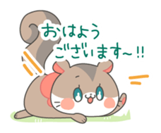 Honorific squirrel sticker #5232273