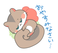 Honorific squirrel sticker #5232274