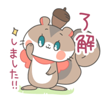 Honorific squirrel sticker #5232276