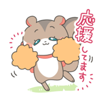 Honorific squirrel sticker #5232280