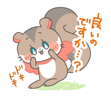 Honorific squirrel sticker #5232281