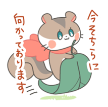 Honorific squirrel sticker #5232282