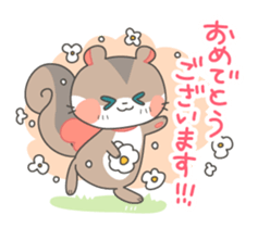 Honorific squirrel sticker #5232285