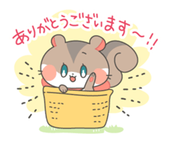 Honorific squirrel sticker #5232286