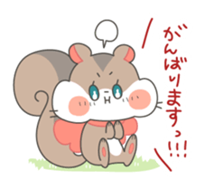 Honorific squirrel sticker #5232287