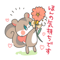 Honorific squirrel sticker #5232289