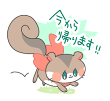 Honorific squirrel sticker #5232290