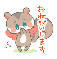 Honorific squirrel sticker #5232291