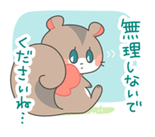 Honorific squirrel sticker #5232292