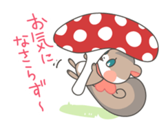 Honorific squirrel sticker #5232293